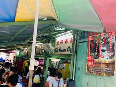 -多春茶室