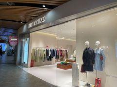 -砂之船奥莱(南京江宁店)
