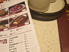 -老杨太太烧烤(文化广场店)
