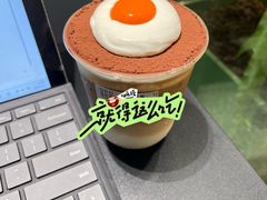 荷包蛋咖啡-Ann COFFEE(来福士店)