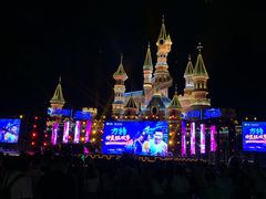 -沈阳方特欢乐世界