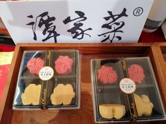 -北京饭店谭家菜