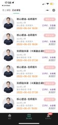 -卡莫瑜伽·普拉提