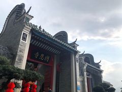 -国恩寺