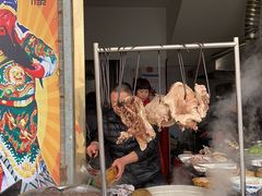 -大亮羊肉泡