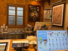 -君之狮子山·轻糖烘焙(松江印象城店)