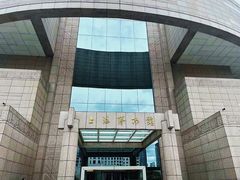 -上海博物馆(人民广场馆)