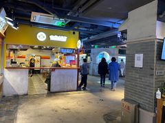 -四环冷面王(西单华威约饭街店)