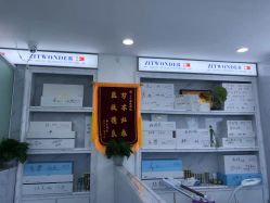 -玫莉蔻皮肤管理中心