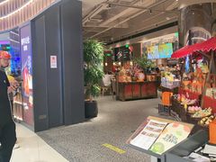-青年公社烤鸭(熙悦天街店)
