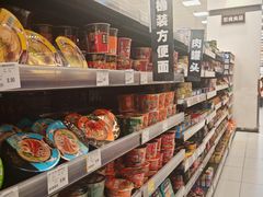 -鑫嘉汇购物中心