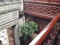 -檀园
