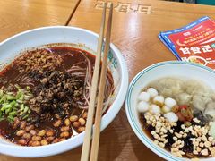 -甘食记·成都肥肠粉(汕头万象城店)