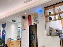 -鹿港小镇(悠唐店)