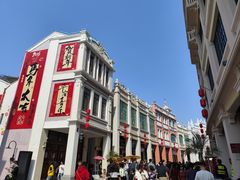 -孙文西路步行街