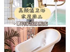 -研筑国际设计事务所(总店)