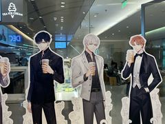 -喜茶(杭州滨江宝龙店)