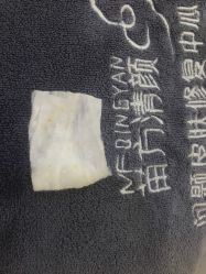 -苗方清颜专业祛痘养生