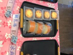 -瑞穗牧场