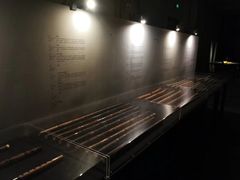 -無用生活空间(北京店)