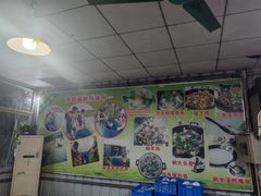 -鸿渡渔庄·特色鸭咀鱼