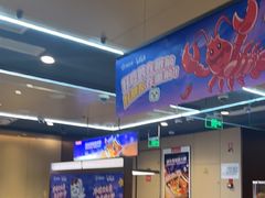 -海底捞火锅(铂澜大象城店)