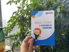 -马泷齿科·成都锦江置略马泷口腔门诊部(IFS国金中心店)