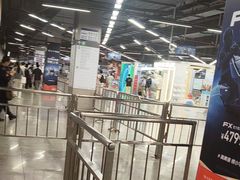 -车公庙(地铁站)