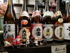 酒-金龙咖喱