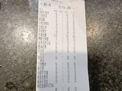 -阿毛饭店首店·宁波老字号(文化广场店)
