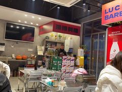 -鲁C·尚小炉·淄博烧烤(市北店)