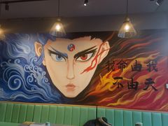 -醉炫音速烧烤·干煸菜(沙河总店)