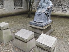 -天一阁博物院