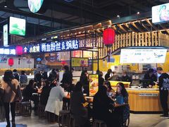 大堂-茶马花街(城西银泰城店)