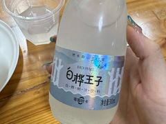 -朝族高丽火盆(长白山总店)