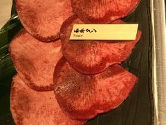 牛舌-和牛焼肉 土古里(新宿NOWAビル店)