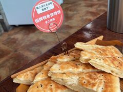 -王明古法砂锅居(开化寺店)