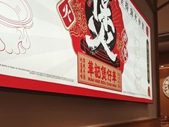 -华记煲仔华·煲仔饭(三元里万科里店)