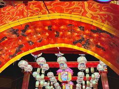 -济南方特东方神画