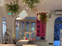-春树下·树屋花房西餐厅(罍街AS1980店)