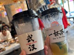 -靓靓蒸虾·头牌蒸虾(雪松路总店)