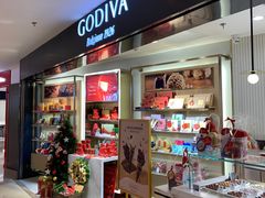 门面-GODIVA(港汇恒隆广场)