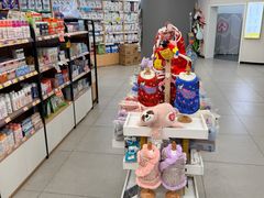 -全心全意动物诊疗中心医院(北苑店)
