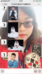 点击看大图 -拾光年华摄影馆(菱角湖公园店)