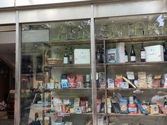 -Alimentari早午餐(安福路店)