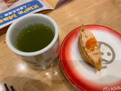 -元气寿司(新城市广场店)