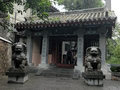 -龙门石窟-香山寺