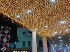 -优托邦(长兴路店)