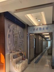 -太原丽都医疗美容医院