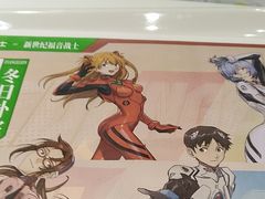 -德克士(前门店)